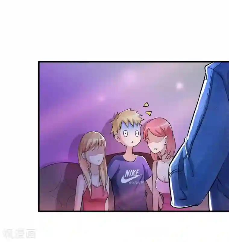 总裁的替嫁新娘第10话 让你爱上我