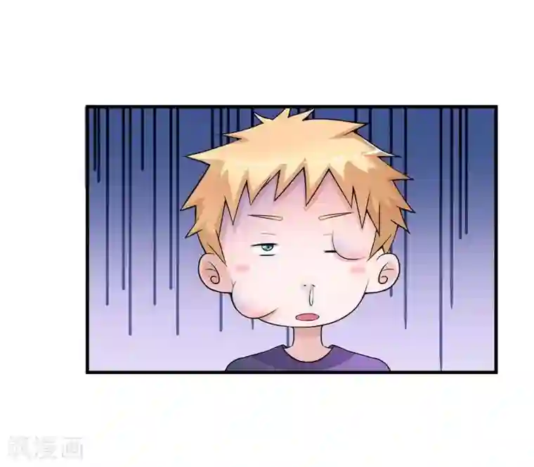 总裁的替嫁新娘第10话 让你爱上我