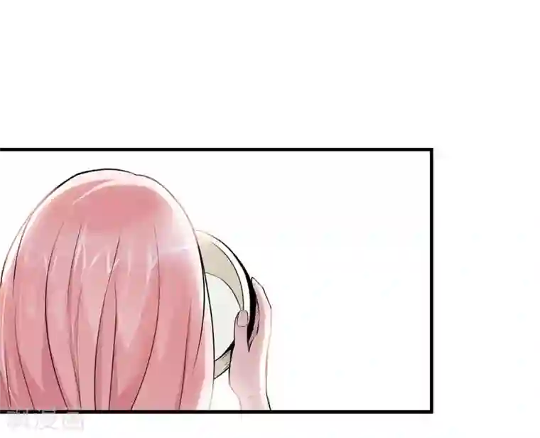 总裁的替嫁新娘第10话 让你爱上我