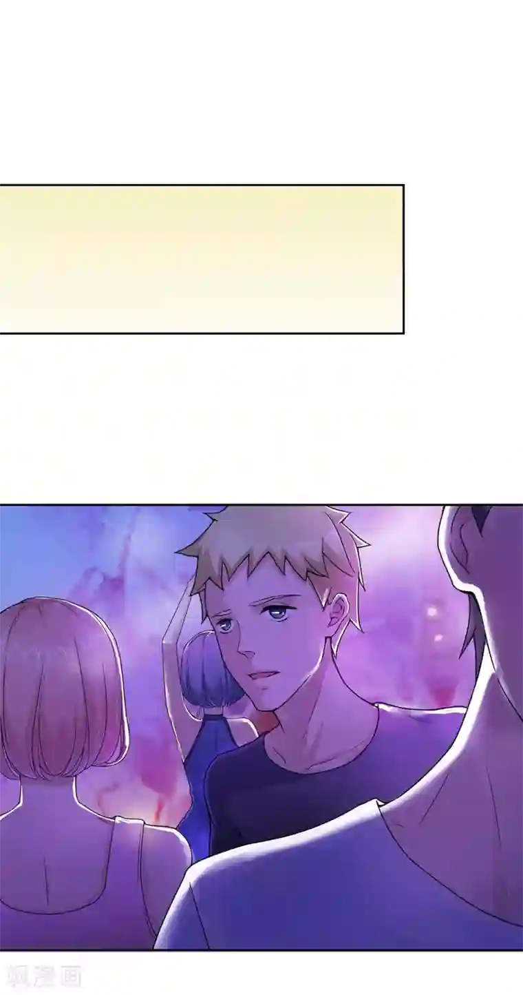 总裁的替嫁新娘第11话 找到若玲珑