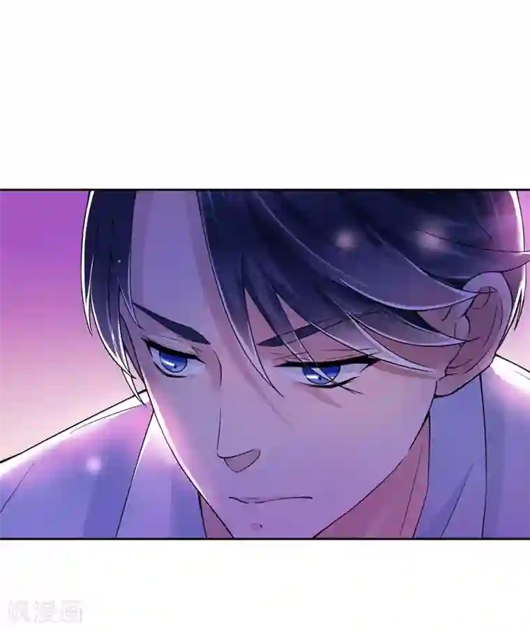 总裁的替嫁新娘第11话 找到若玲珑