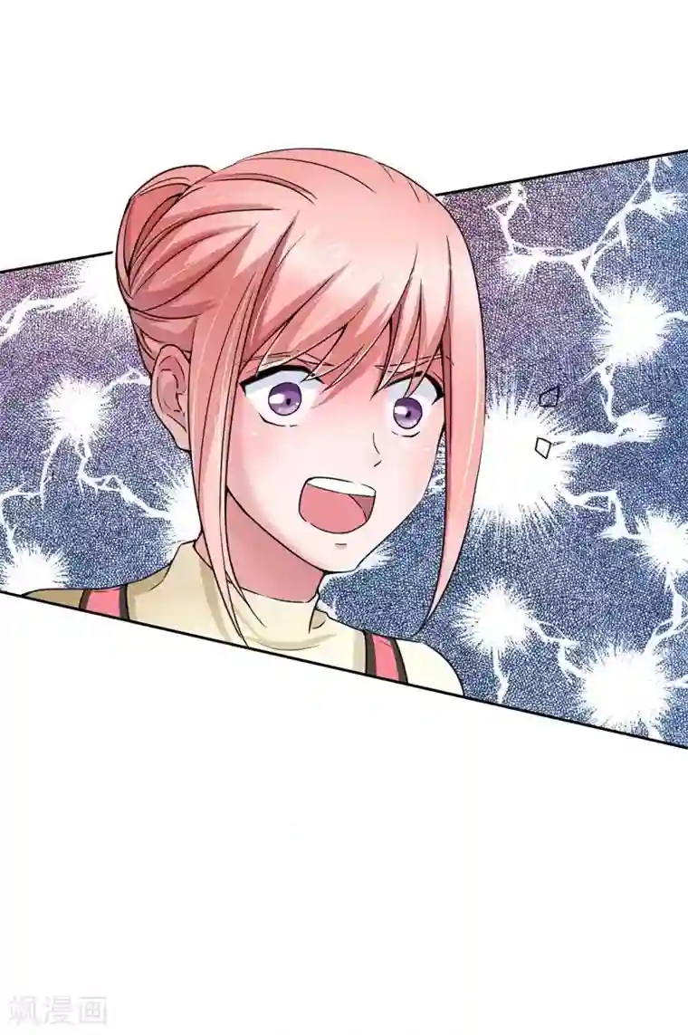 总裁的替嫁新娘第13话 作战计划失败