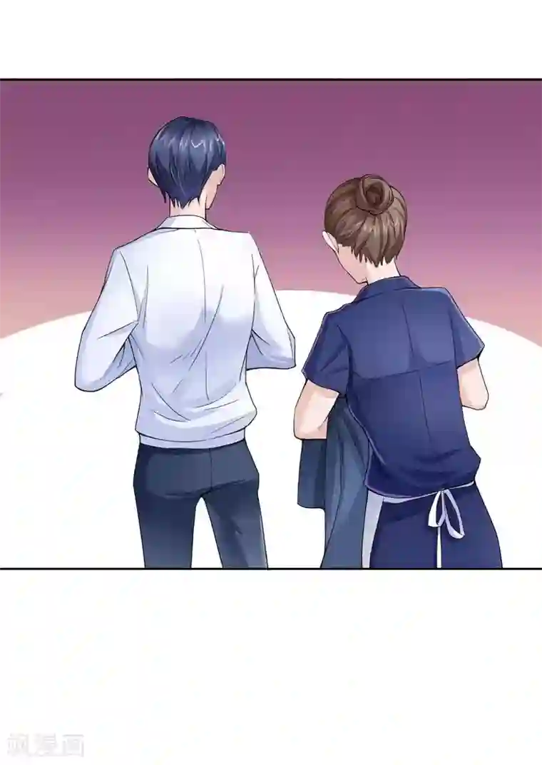 总裁的替嫁新娘第13话 作战计划失败