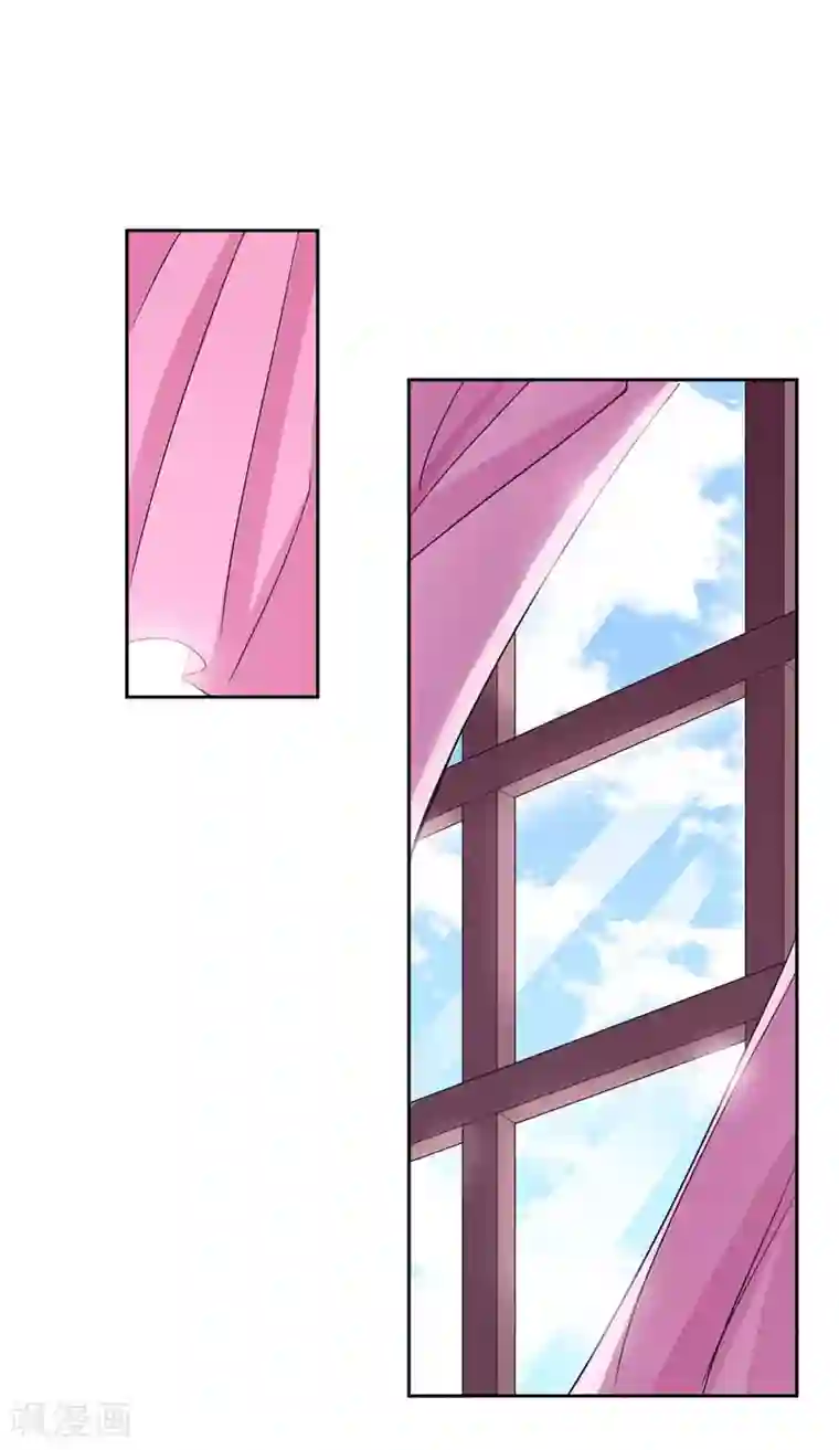 总裁的替嫁新娘第14话 若玲珑回国