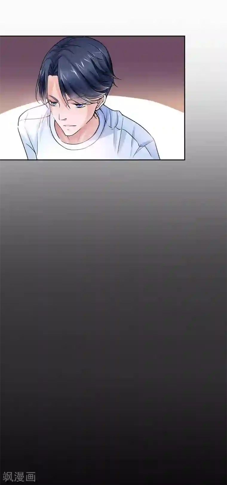 总裁的替嫁新娘第14话 若玲珑回国