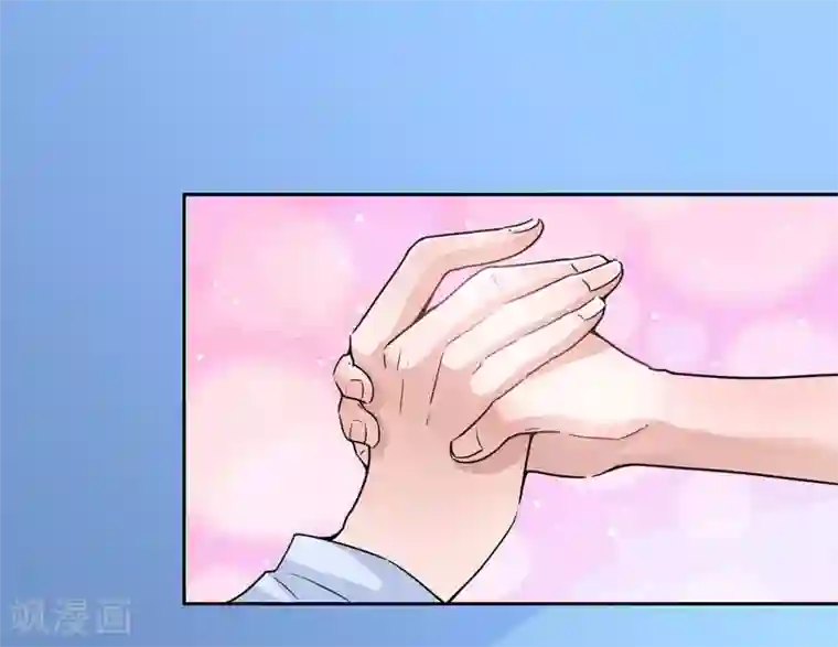 总裁的替嫁新娘第14话 若玲珑回国