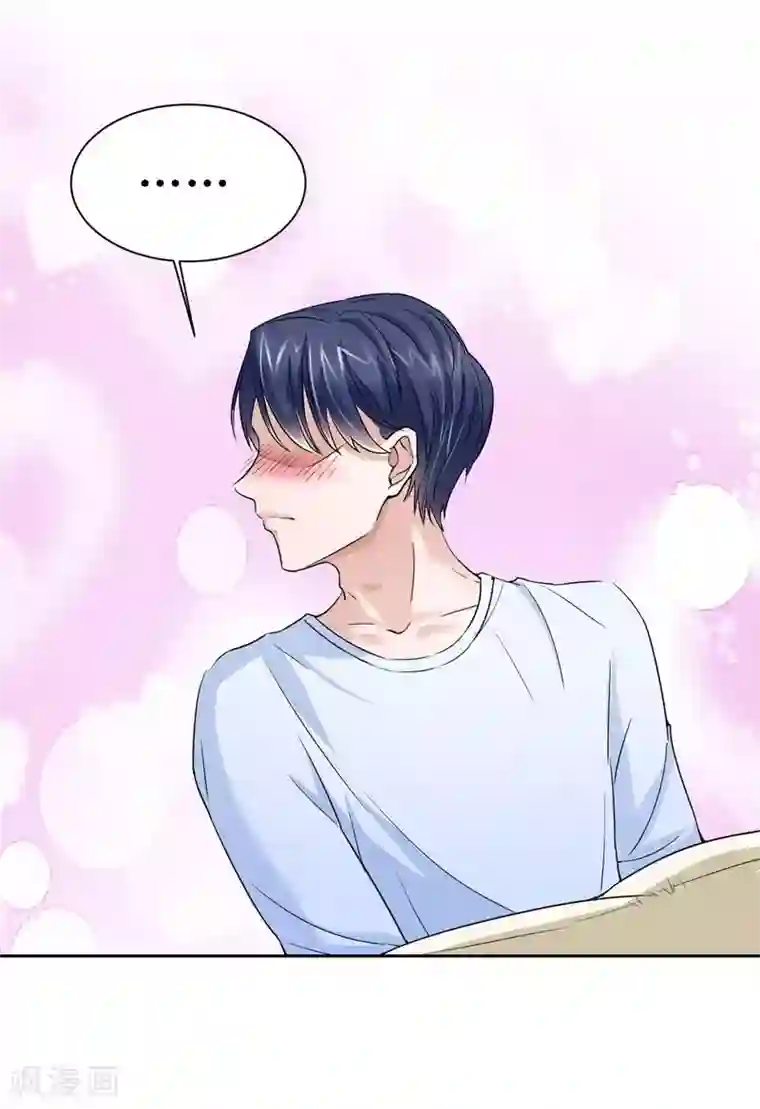 总裁的替嫁新娘第14话 若玲珑回国