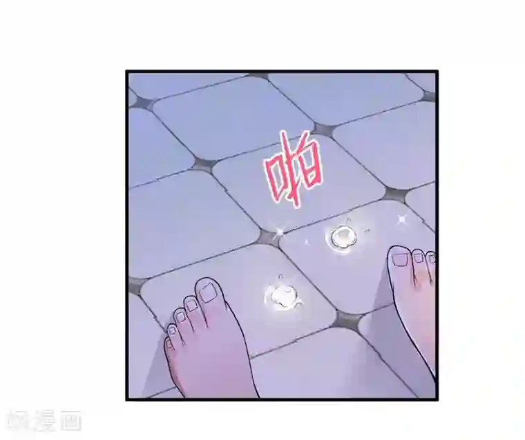 总裁的替嫁新娘第17话 姐姐回来了