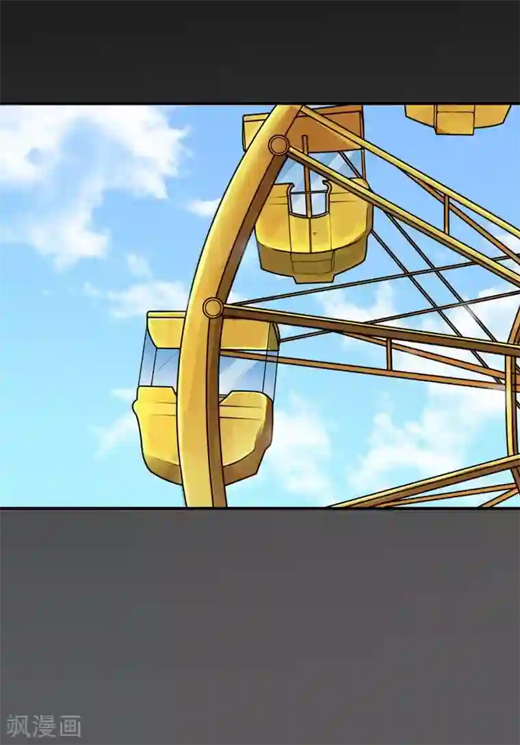 总裁的替嫁新娘第17话 姐姐回来了