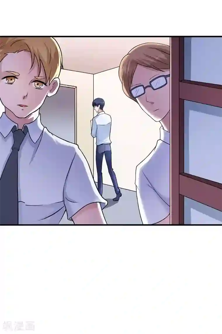 总裁的替嫁新娘第18话 我不会放弃爱你