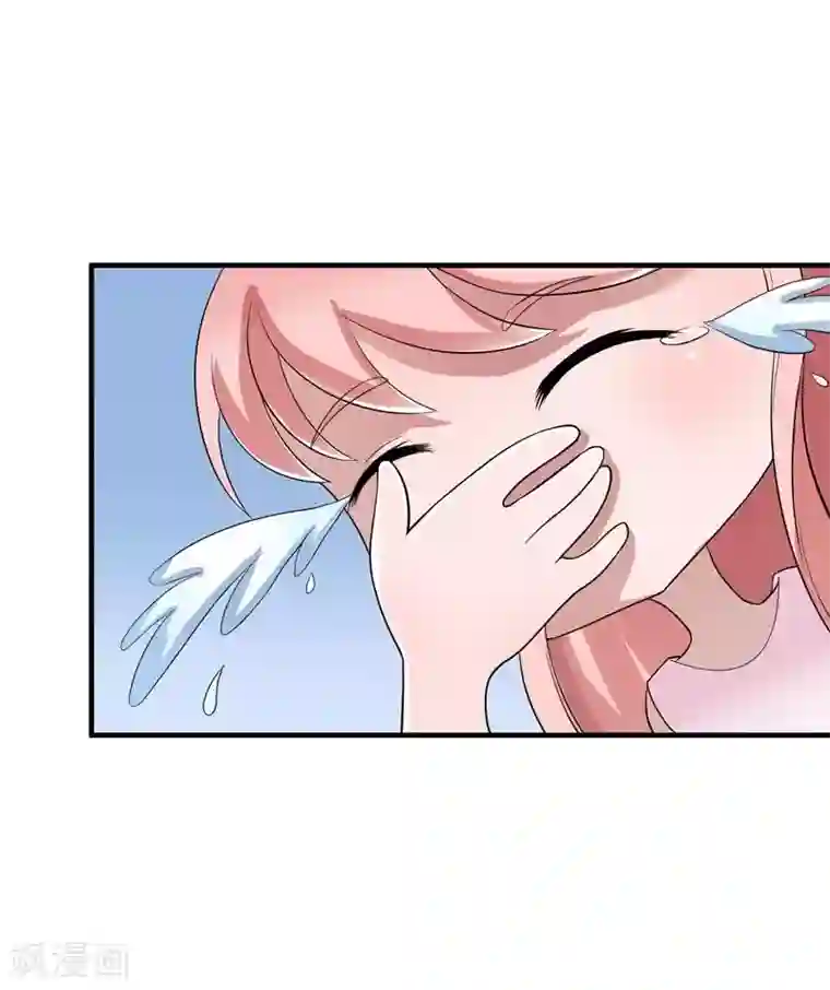 总裁的替嫁新娘第18话 我不会放弃爱你