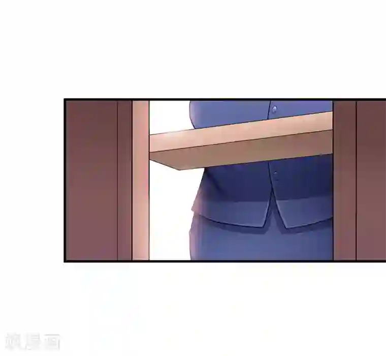 总裁的替嫁新娘第18话 我不会放弃爱你