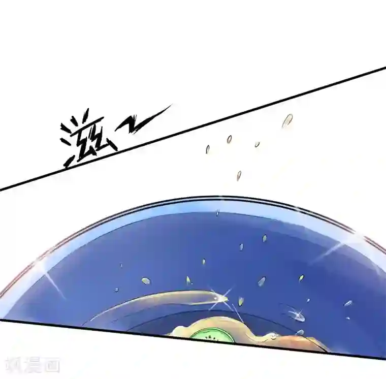 总裁的替嫁新娘第20话 捡到一个宝