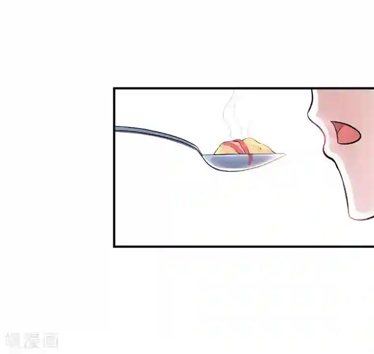 总裁的替嫁新娘第20话 捡到一个宝