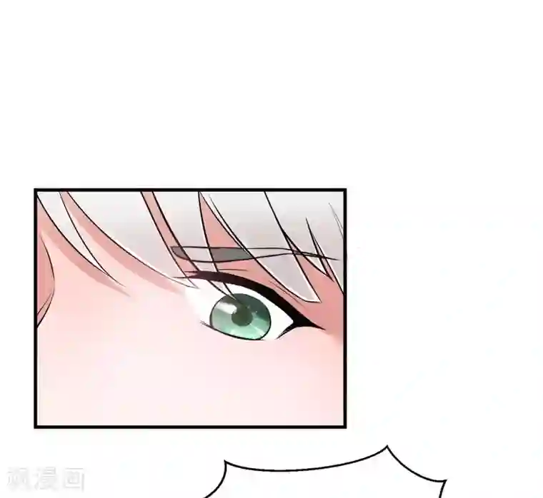 总裁的替嫁新娘第20话 捡到一个宝