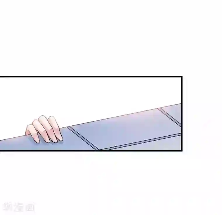 总裁的替嫁新娘第21话 夫人逃跑了