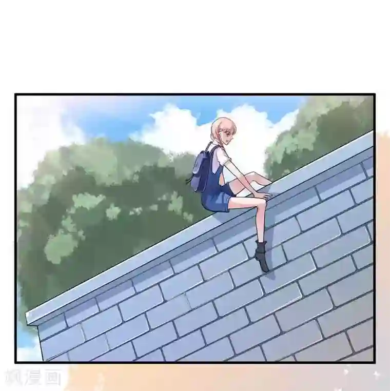 总裁的替嫁新娘第21话 夫人逃跑了