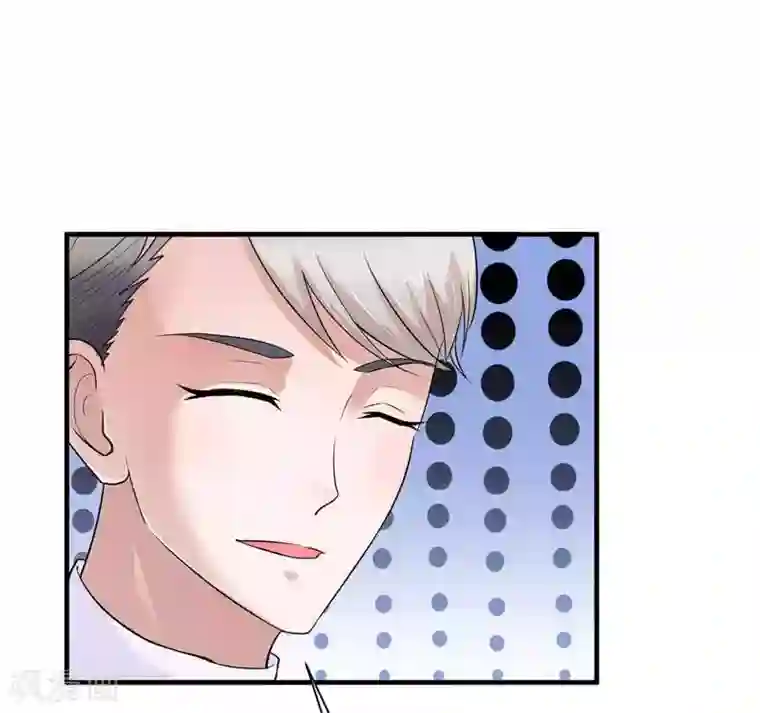 总裁的替嫁新娘第21话 夫人逃跑了