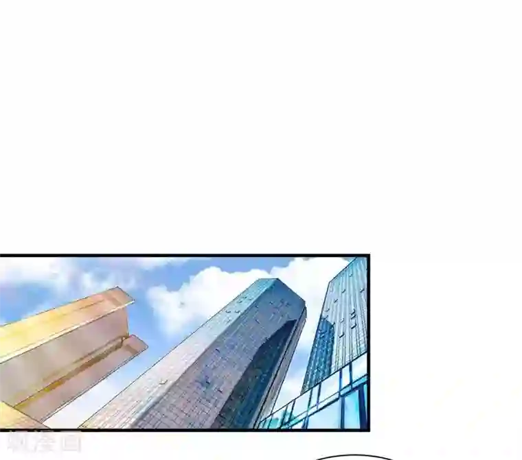 总裁的替嫁新娘第21话 夫人逃跑了