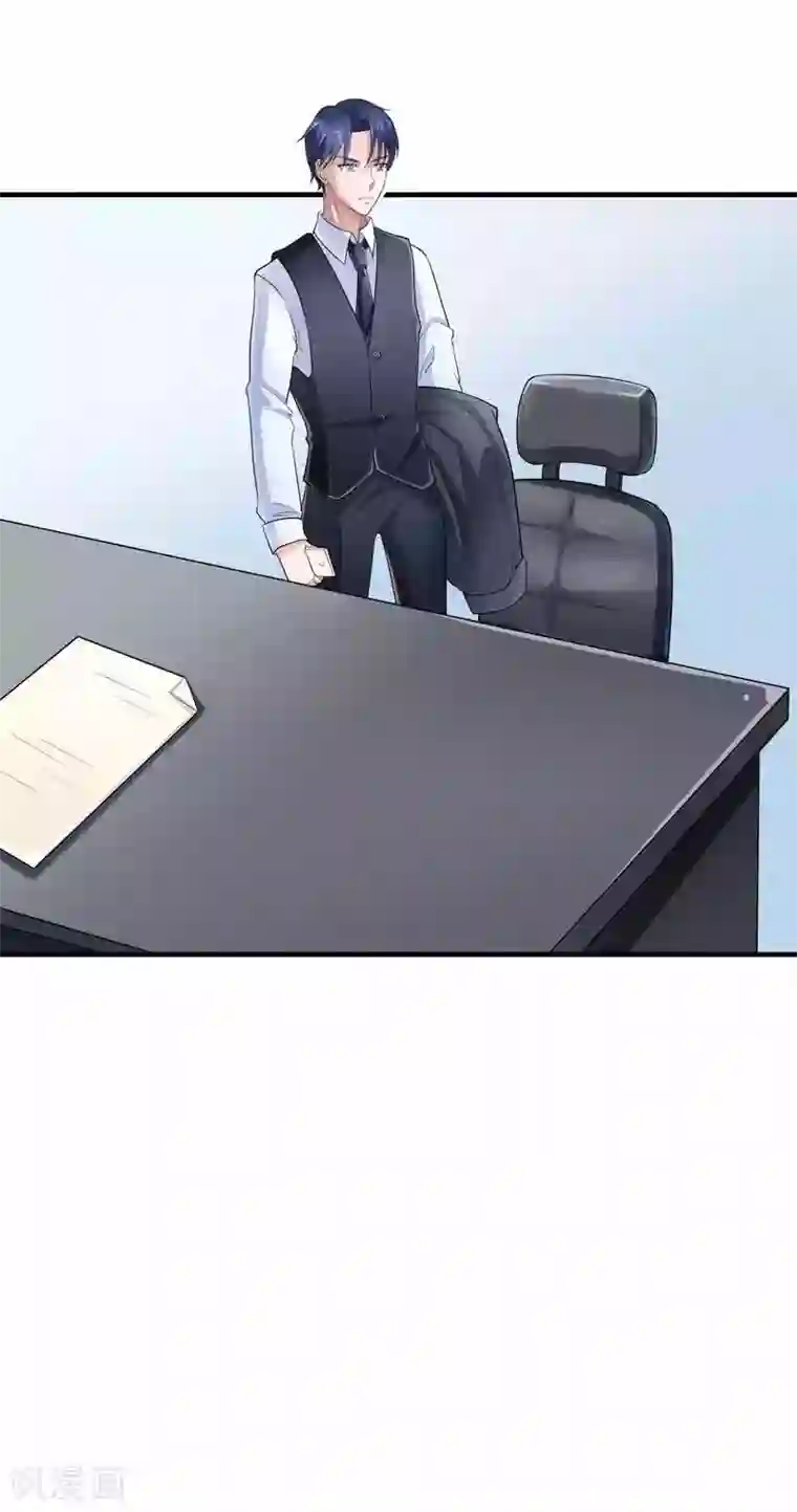 总裁的替嫁新娘第21话 夫人逃跑了