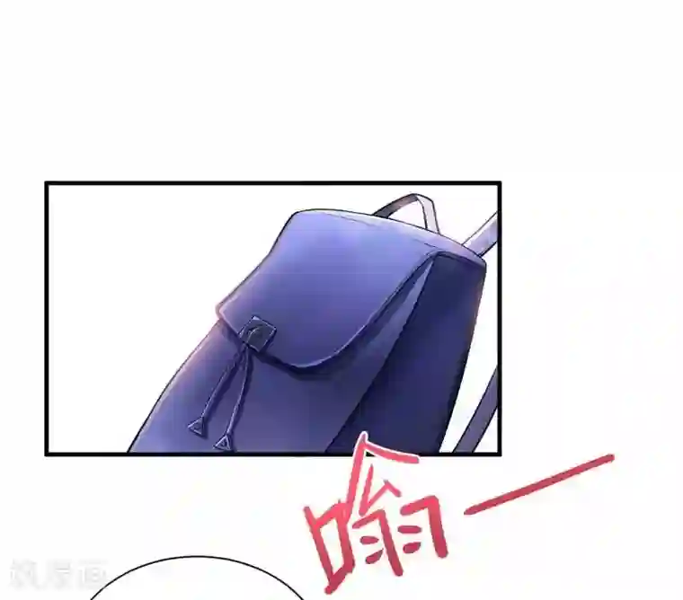 总裁的替嫁新娘第22话 总裁也会吃醋