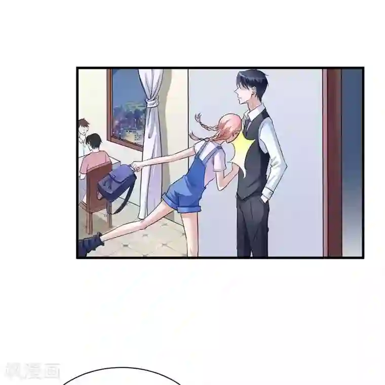 总裁的替嫁新娘第22话 总裁也会吃醋