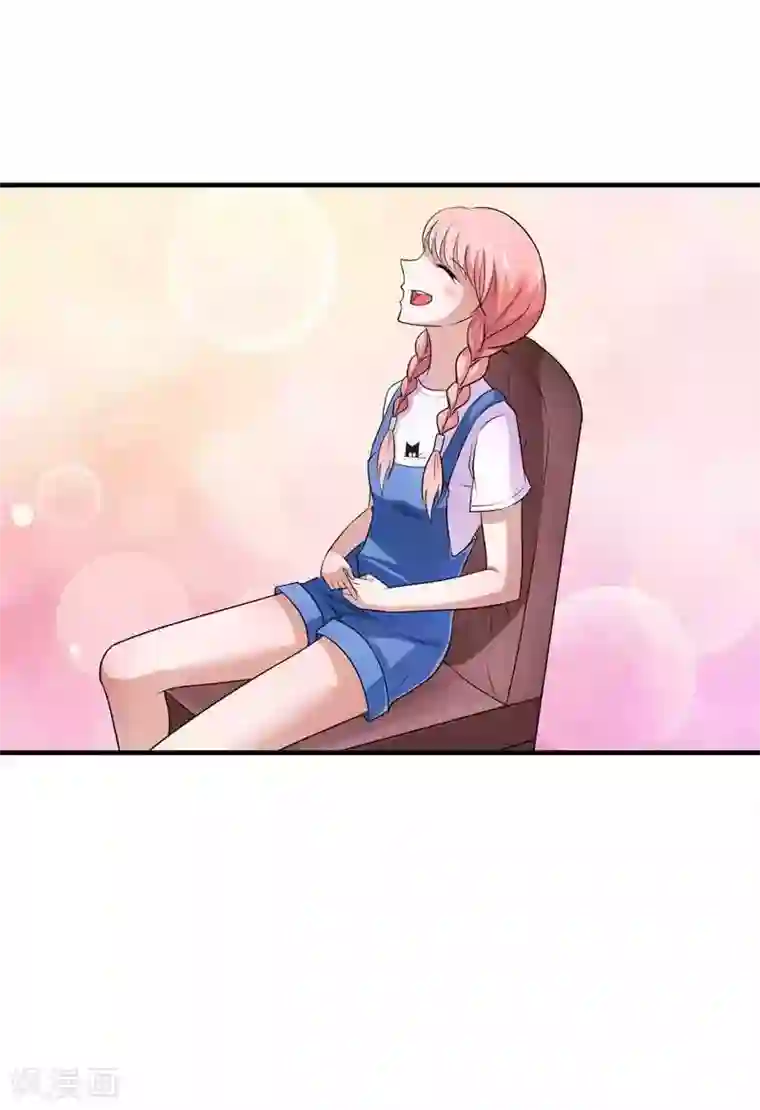 总裁的替嫁新娘第22话 总裁也会吃醋