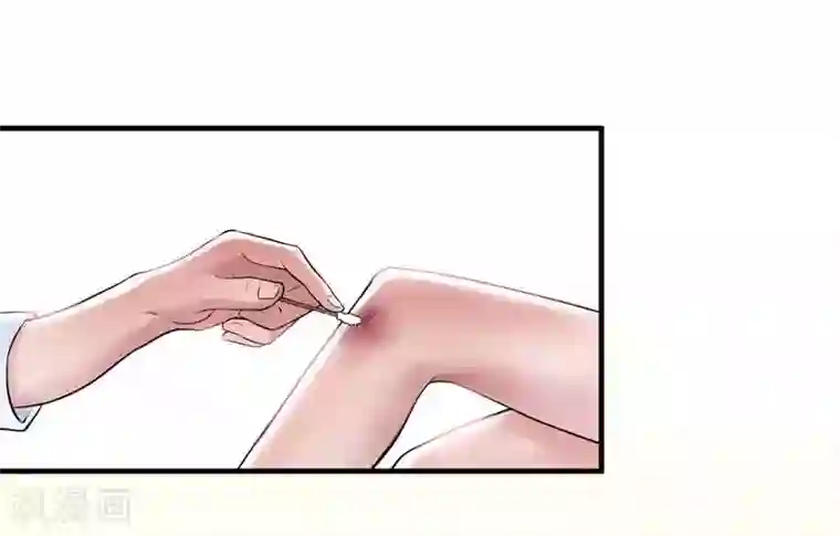 总裁的替嫁新娘第23话 找到我就嫁给你