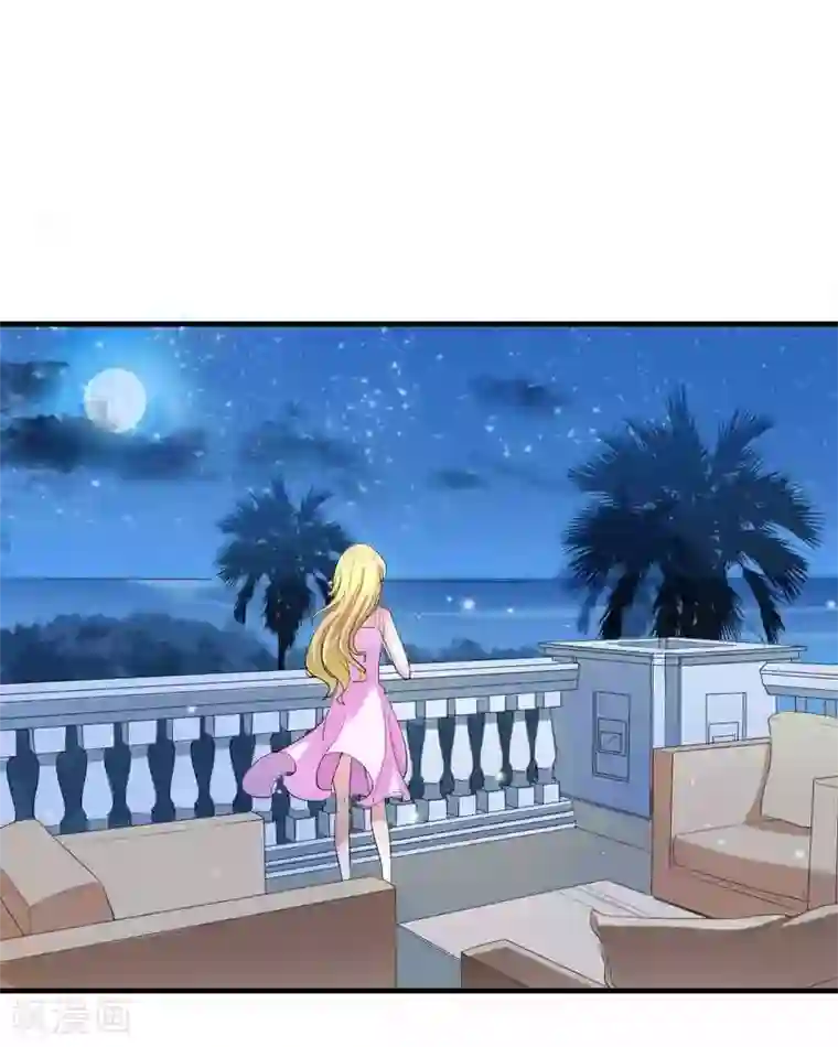 总裁的替嫁新娘第23话 找到我就嫁给你