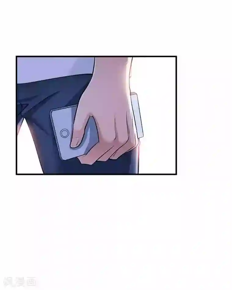 总裁的替嫁新娘第23话 找到我就嫁给你