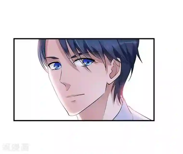 总裁的替嫁新娘第23话 找到我就嫁给你