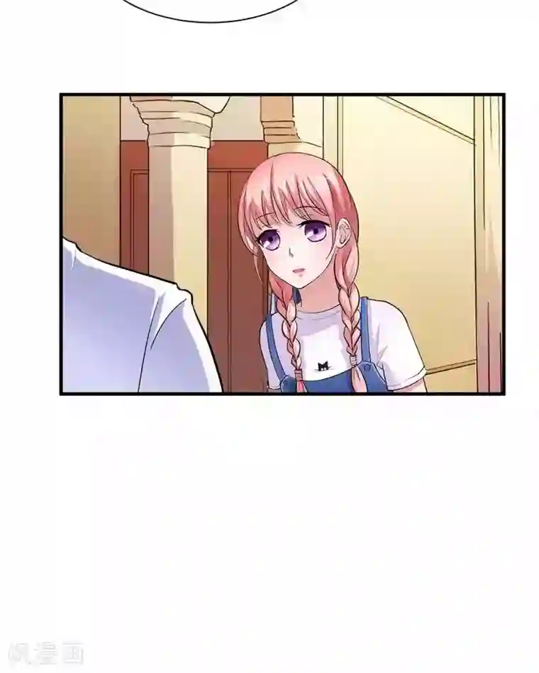 总裁的替嫁新娘第23话 找到我就嫁给你