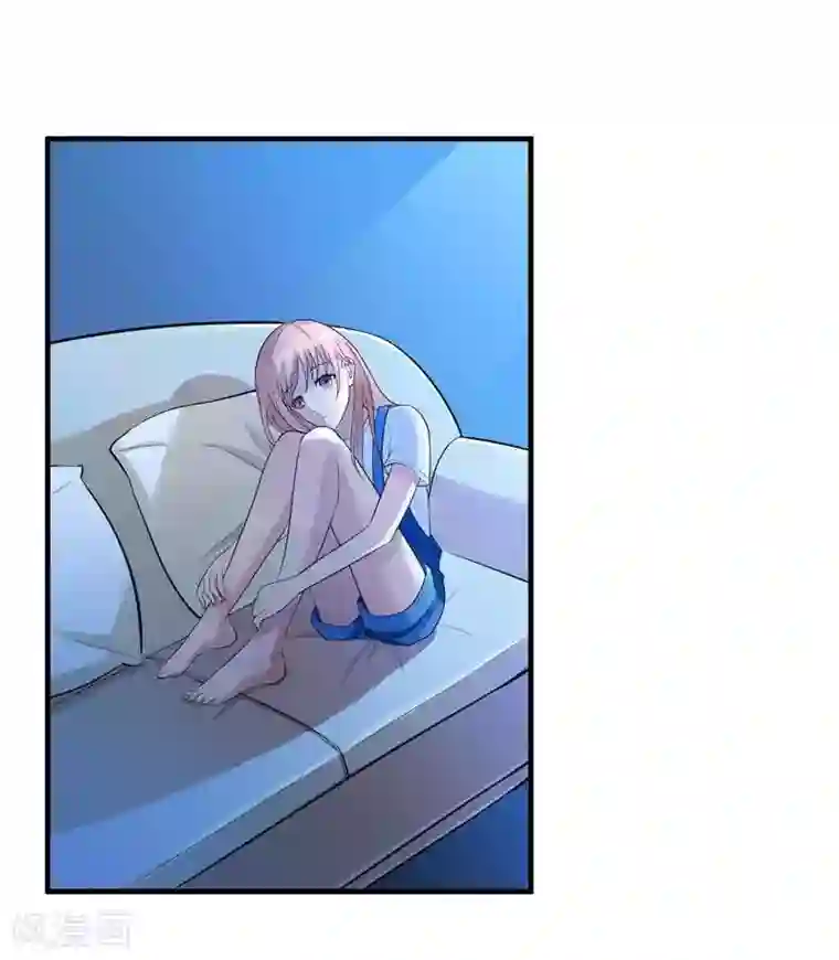 总裁的替嫁新娘第23话 找到我就嫁给你