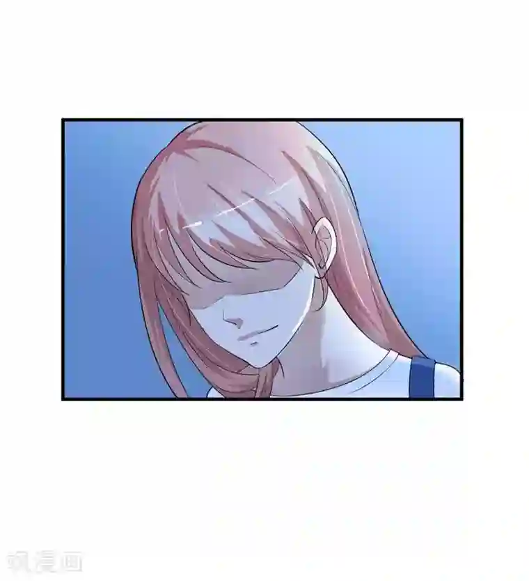 总裁的替嫁新娘第23话 找到我就嫁给你