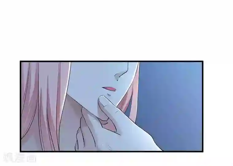 总裁的替嫁新娘第23话 找到我就嫁给你