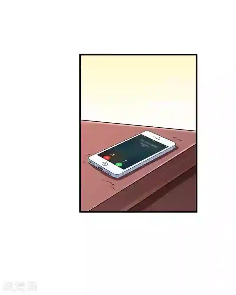 总裁的替嫁新娘第23话 找到我就嫁给你