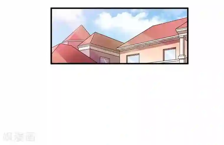 总裁的替嫁新娘第24话 你在吃醋吗