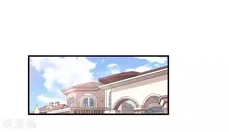 总裁的替嫁新娘第24话 你在吃醋吗