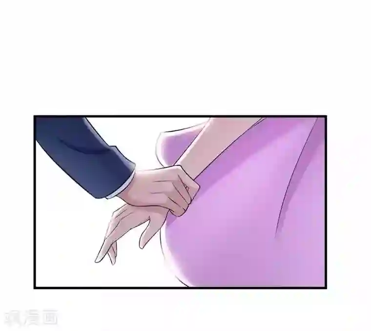 总裁的替嫁新娘第24话 你在吃醋吗