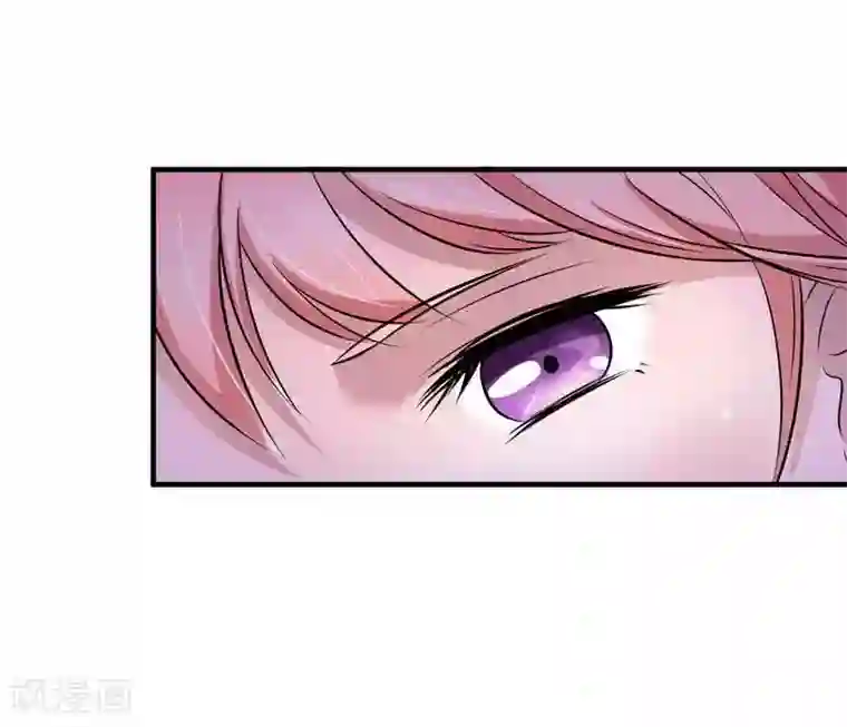 总裁的替嫁新娘第24话 你在吃醋吗