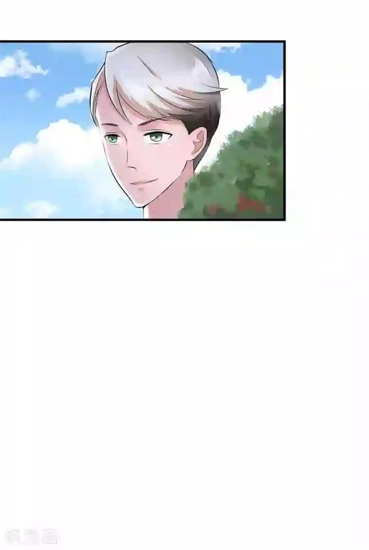 总裁的替嫁新娘第24话 你在吃醋吗