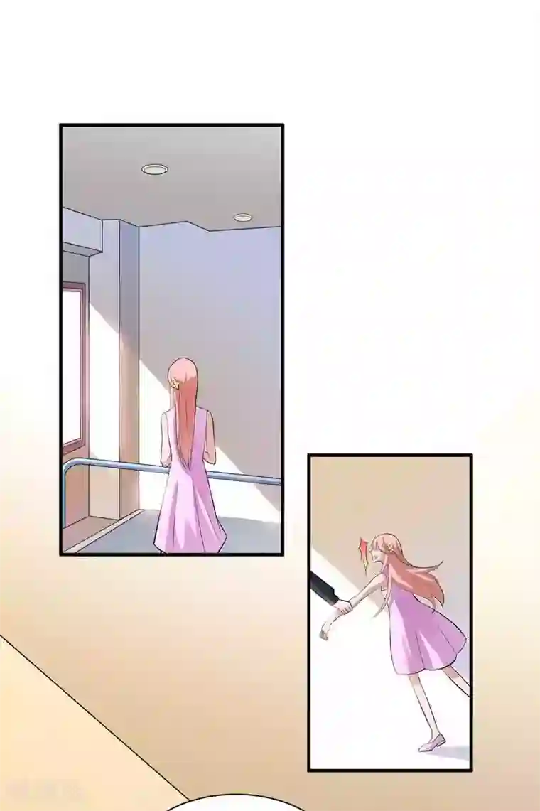 总裁的替嫁新娘第24话 你在吃醋吗