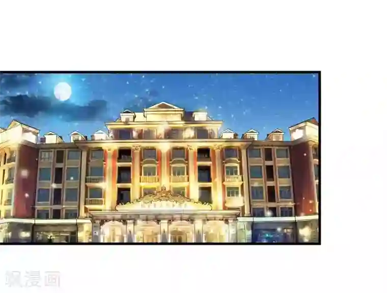 总裁的替嫁新娘第28话 我不会抛下你