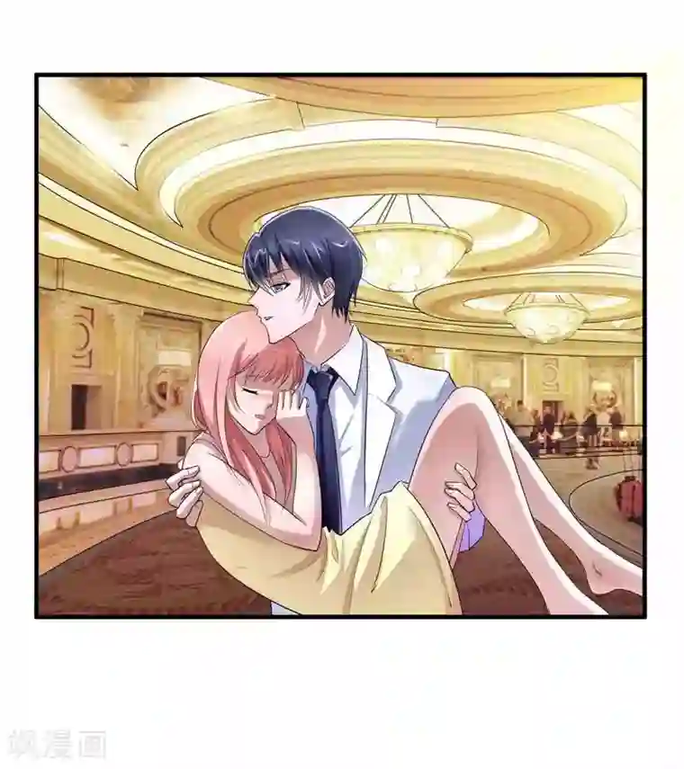 总裁的替嫁新娘第28话 我不会抛下你