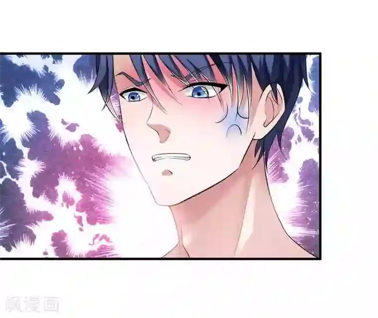 总裁的替嫁新娘第28话 我不会抛下你