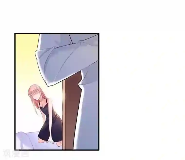 总裁的替嫁新娘第28话 我不会抛下你