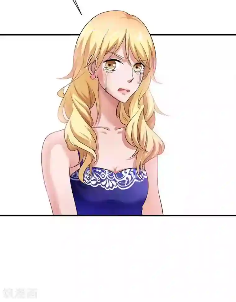 总裁的替嫁新娘第28话 我不会抛下你