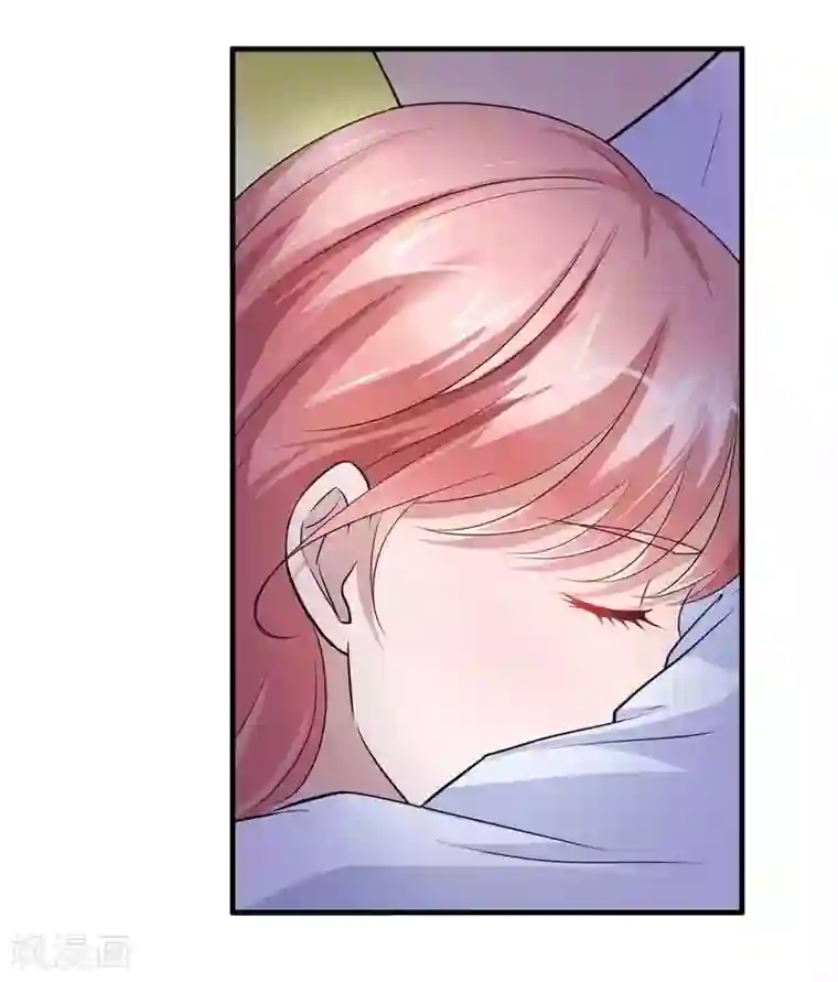 总裁的替嫁新娘第28话 我不会抛下你