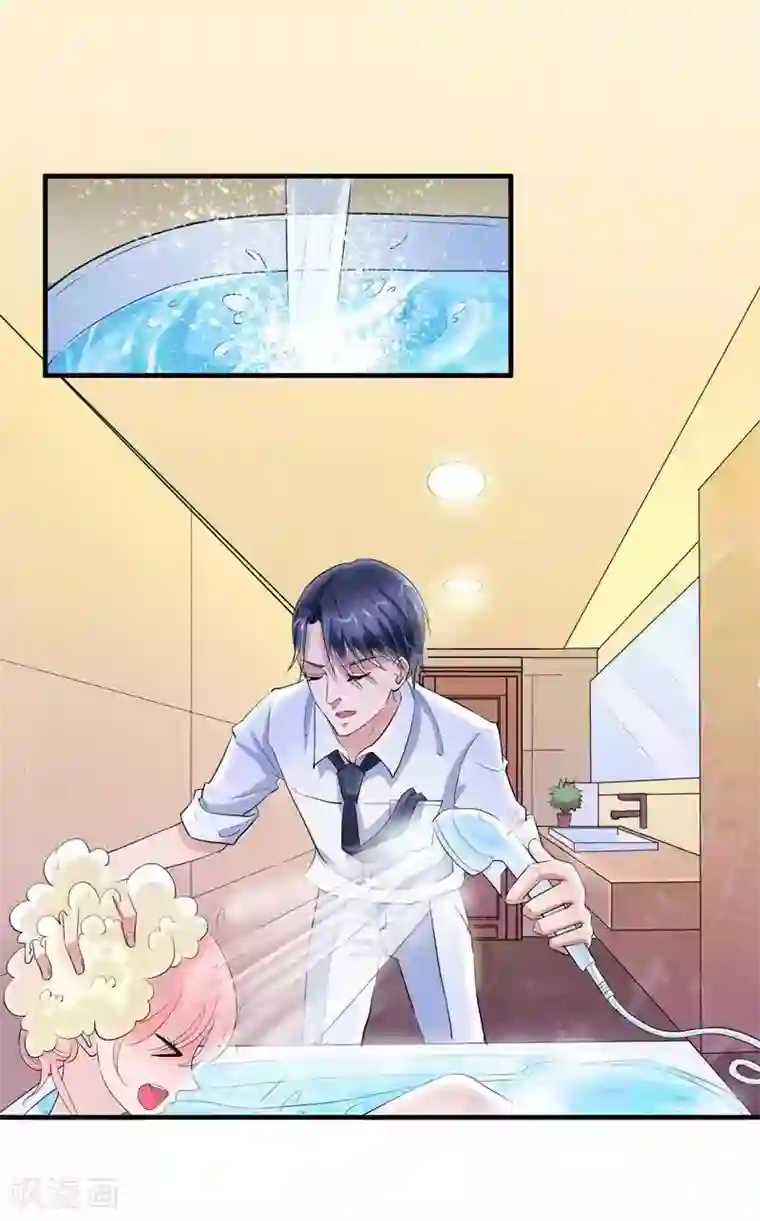 总裁的替嫁新娘第28话 我不会抛下你