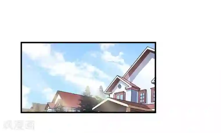 总裁的替嫁新娘第30话 被绑架了